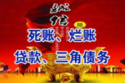 离婚后妥善处理同样可成就美满人生